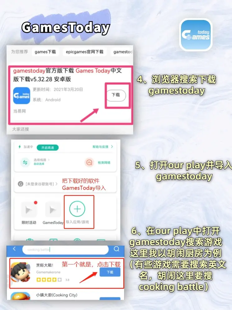 859cc赢彩吧开奖结果一次截图2