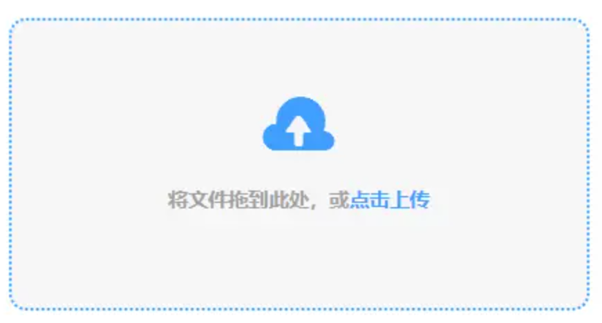 859cc赢彩吧开奖结果一次使用讲解 - 添加文件